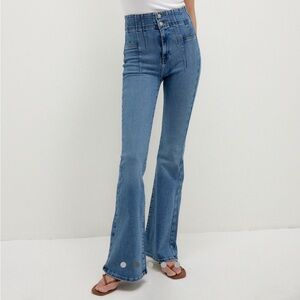 We the Free Jayde Flare Pants Sunburst Blue Regular size 26